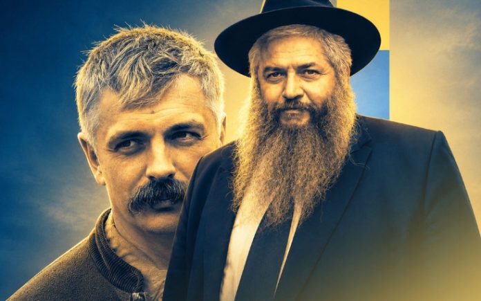 rabin-asman
